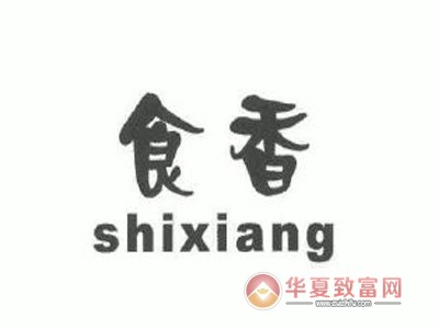 食香菜煎饼加盟